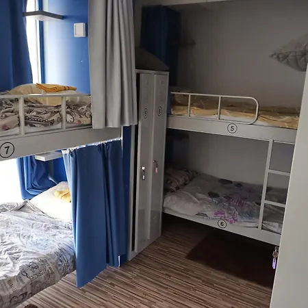 Auberge de jeunesse Renato